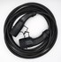 Bild von Ladekabel - 1-phasig - 32A/7,6kW - Typ2